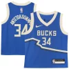 Pratico Sofisticato Attraente Giannis Antetokounmpo Milwaukee Bucks Nike Toddler 2024/25 Swingman Player Jersey City Edition Royal per i devoti sostenitori