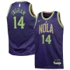 Fantastico Brandon Ingram New Orleans Pelicans Nike Youth 2024/25 Swingman Player Jersey City Edition Purple per i devoti sostenitori