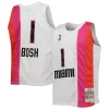 Versatile Sofisticato Meraviglioso Chris Bosh Miami Heat Youth 2011/12 Hardwood Classics Swingman Jersey White per i devoti sostenitori