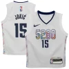 Prestigioso Nikola Jokic Denver Nuggets Nike Toddler 2024/25 Swingman Player Jersey City Edition White per i devoti sostenitori