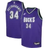 Attraente Fantastico Giannis Antetokounmpo Milwaukee Bucks Nike Youth 2022/23 Swingman Jersey Purple Classic Edition per i devoti sostenitori