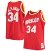 Raffinato Elegante Hakeem Olajuwon Houston Rockets 1993/94 Big & Tall Hardwood Classics Swingman Jersey Red per i devoti sostenitori