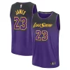Accattivante LeBron James Los Angeles Lakers Youth 2024/25 Fast Break Player Jersey City Edition Purple per i devoti sostenitori