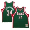 Ottimo Robusto Giannis Antetokounmpo Milwaukee Bucks 2013/14 Hardwood Classics Swingman Jersey Hunter Green per i devoti sostenitori