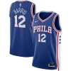 Delizioso Comodo Stupendo Tobias Harris Philadelphia 76ers Nike Unisex Swingman Jersey Icon Edition Royal per i devoti sostenitori