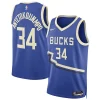 Comodo Giannis Antetokounmpo Milwaukee Bucks Nike Unisex 2024/25 Swingman Player Jersey City Edition Royal per i devoti sostenitori