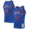 Moderno Cool Delizioso Charles Oakley New York Knicks 1996/97 Hardwood Classics Swingman Jersey Blue per i devoti sostenitori
