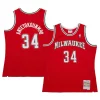 Accattivante Versatile Giannis Antetokounmpo Milwaukee Bucks 2014/15 Hardwood Classics Swingman Jersey Red per i devoti sostenitori