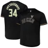 Robusto Trendy Giannis Antetokounmpo Milwaukee Bucks Profile Big & Tall Name & Number Button Up Jersey Black per i devoti sostenitori