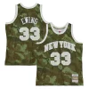 Fascinante Patrick Ewing New York Knicks Hardwood Classics 1991/92 Ghost Green Swingman Jersey Camo per i devoti sostenitori