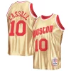 Magnifico Sam Cassell Houston Rockets 75th Anniversary 1993/94 Hardwood Classics Swingman Jersey Gold per i devoti sostenitori