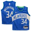 Delizioso Bellissimo Magnifico Giannis Antetokounmpo Milwaukee Bucks Nike Toddler Swingman Replica Jersey City Edition Royal per i devoti sostenitori
